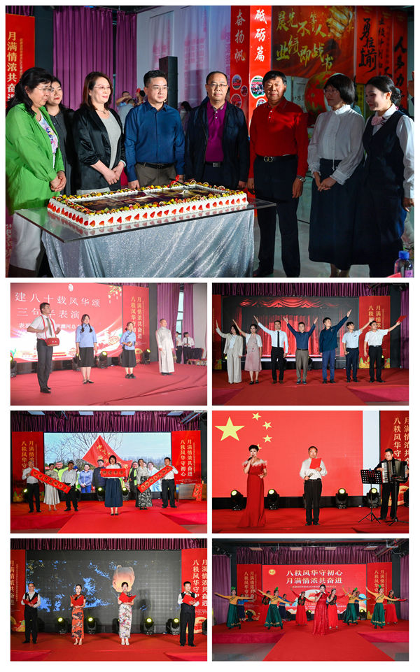 光影魔术手拼图_副本