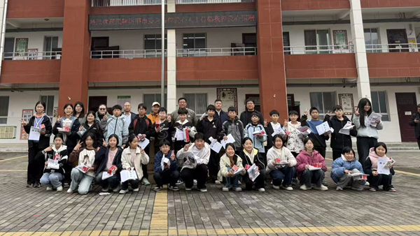 微信图片_20251028150231_3_827_副本_副本