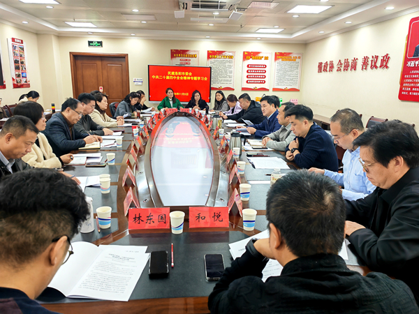 微信图片_20251106113843_415_239_副本_副本