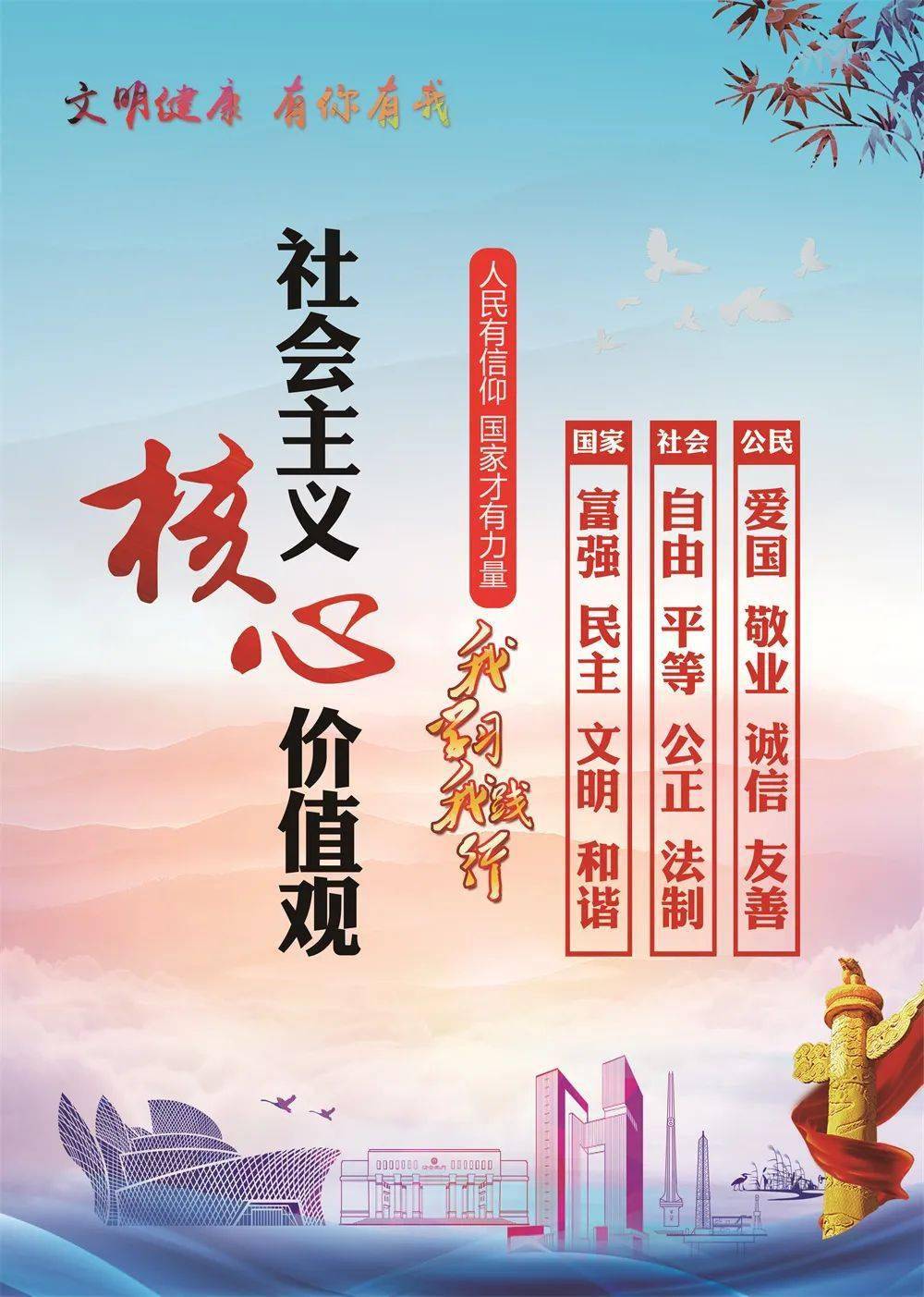 e73ebbd83b6442a882e4134283dbf53a