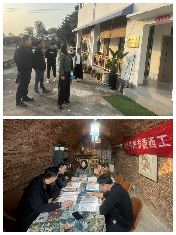 e13df607a8a37eb38d88694f667a4fcc_副本