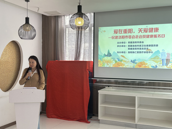 微信图片_20251103165913_54_265_副本