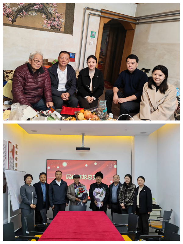 微信图片_20251029170710_88_62_副本