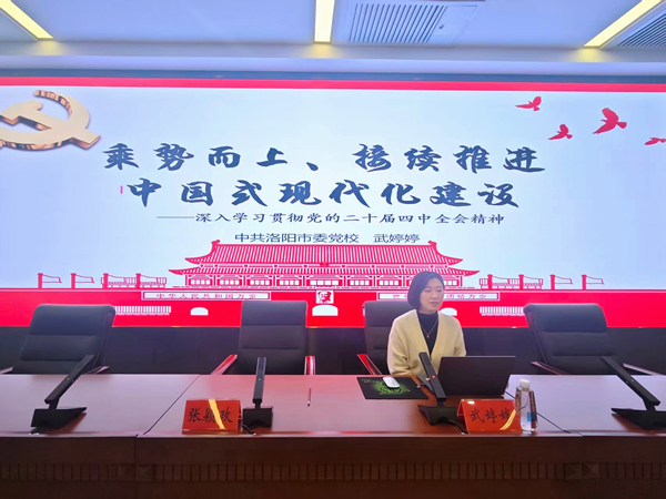 微信图片_20251211111223_872_20_副本