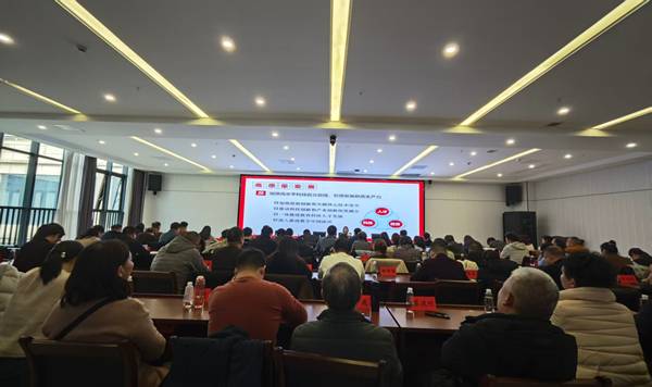 b4a2989dd4ed8308dcf9b33180e1d83d_副本