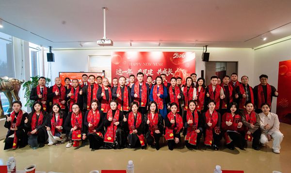 微信图片_20260202113307_8_653_副本_副本_副本