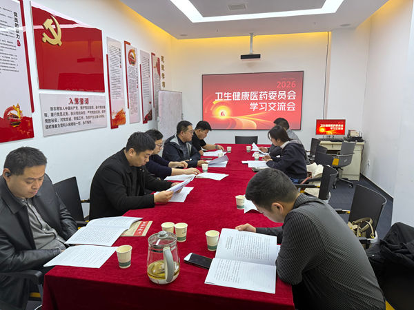 微信图片_20260202091840_1391_17_副本