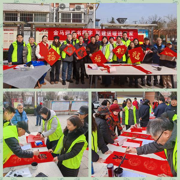 微信图片_20260211100819_8_95_副本_副本